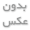 فیلتر فشاری
